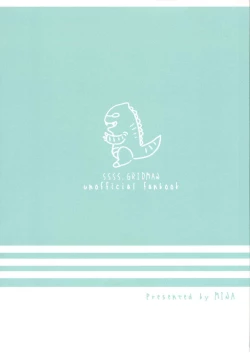 Page 22 of 誘惑 ‐第6.???回‐