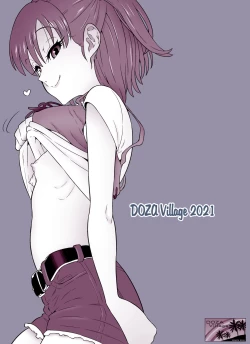 Page 52 of Nama Haishin Shinnyuu Oji-san