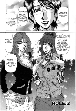 Page 45 of Birdy Body GO!! Ch. 1-5