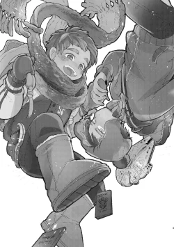 Page 2 of Sayonara Tomodachi