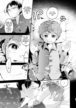 Page 39 of Sayonara Tomodachi