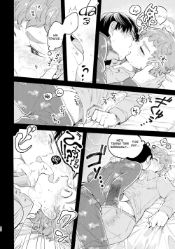 Page 40 of Sayonara Tomodachi