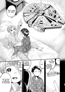 Page 47 of Sayonara Tomodachi