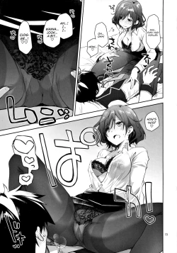 Page 14 of Feti x Feti