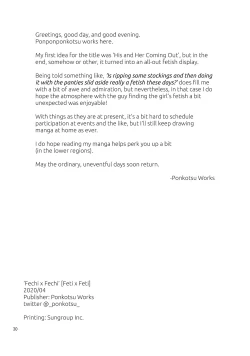 Page 29 of Feti x Feti