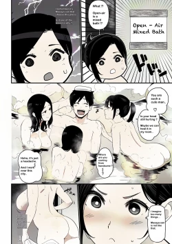 Page 8 of Andoryusan Itadakimasu 229 - Color