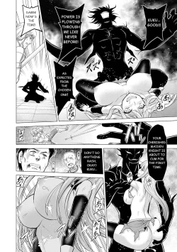 Page 23 of Shojo Kishi Seraphina | Maiden Knight Seraphina