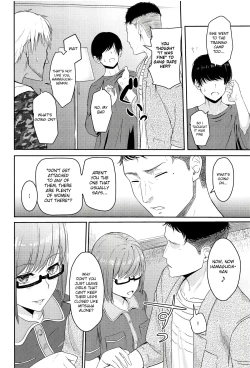 Page 109 of Mitsuhach. 2 - 8