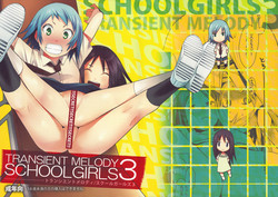 Download SCHOOL GIRLS 3