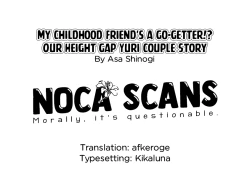 Page 24 of Osananajimi wa Nikushokuple | My Childhood Friend's a Go-Getter!? Our Height Gap Yuri Couple Story