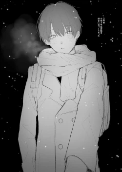 Page 4 of Shin Nitamonodoshi 1 Kyoudai no Tadashii Sugoshikata.