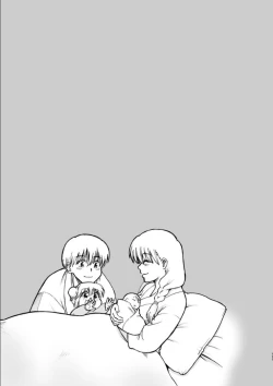 Page 187 of OkiKagu Dekikon Tenmatsuki Sekinin Torutte Hontou desu ka!? Soushuuhen+α