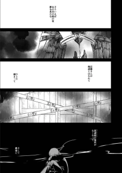 Page 38 of OkiKagu Dekikon Tenmatsuki Sekinin Torutte Hontou desu ka!? Soushuuhen+α