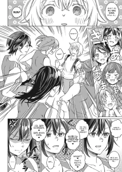 Page 6 of Boku no Osananajimi Again | My Childhood Friend Again