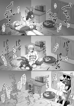 Page 27 of Junketsu Kanojo ga Ochite Ikumade