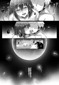 Page 61 of Junketsu Kanojo ga Ochite Ikumade