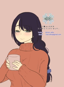 Page 40 of Tonari ni Sumu Yasashii Onee-chan ni Kokuhaku Shitara...?!