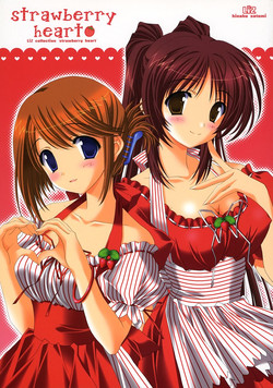 Download strawberry heart