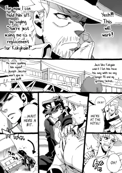 Page 135 of Mago Haji Jii wo Aishisugiteru | Grandson loves his Grandfather too much