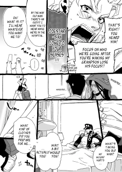 Page 165 of Mago Haji Jii wo Aishisugiteru | Grandson loves his Grandfather too much