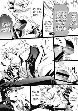 Page 172 of Mago Haji Jii wo Aishisugiteru | Grandson loves his Grandfather too much