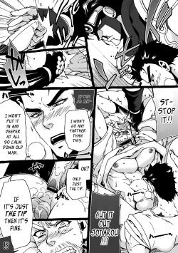 Page 193 of Mago Haji Jii wo Aishisugiteru | Grandson loves his Grandfather too much