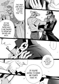 Page 227 of Mago Haji Jii wo Aishisugiteru | Grandson loves his Grandfather too much