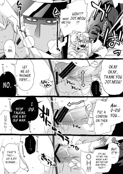 Page 237 of Mago Haji Jii wo Aishisugiteru | Grandson loves his Grandfather too much