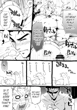 Page 245 of Mago Haji Jii wo Aishisugiteru | Grandson loves his Grandfather too much