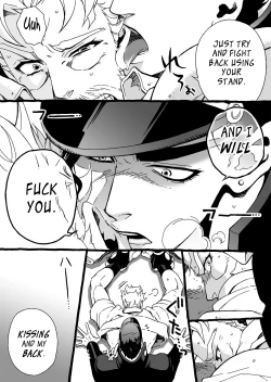 Page 26 of Mago Haji Jii wo Aishisugiteru | Grandson loves his Grandfather too much