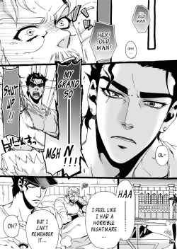 Page 75 of Mago Haji Jii wo Aishisugiteru | Grandson loves his Grandfather too much