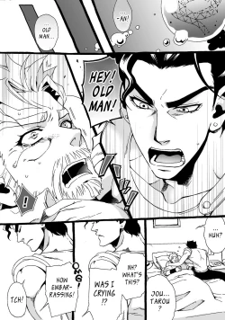 Page 85 of Mago Haji Jii wo Aishisugiteru | Grandson loves his Grandfather too much