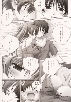 Page 11 of Pinky Ring