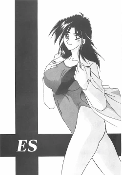 Page 129 of Egao no Subete...