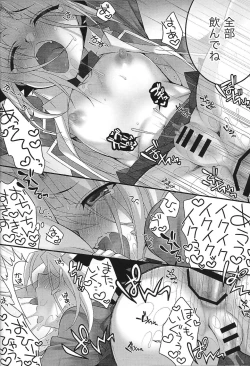 Page 29 of Mellow Mellow