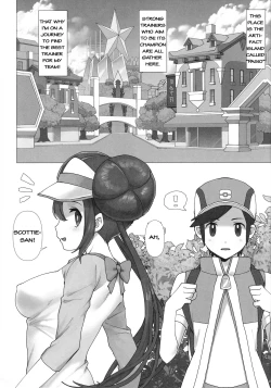 Page 2 of Mei Paito Po ● Monsumataazu| Mei in Pokemon Master
