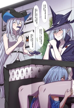 Page 3 of 剑鱼捕食水母珍贵影像 2