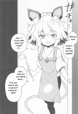 Page 17 of Kozukuri Jouzu na Nazrin Senpai