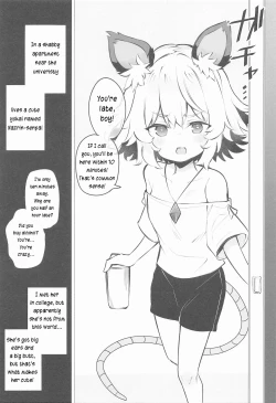 Page 2 of Kozukuri Jouzu na Nazrin Senpai