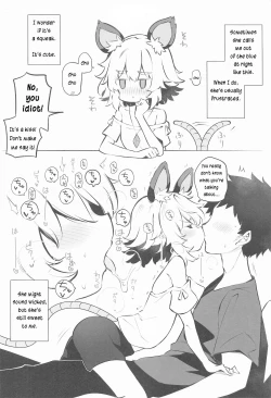 Page 3 of Kozukuri Jouzu na Nazrin Senpai