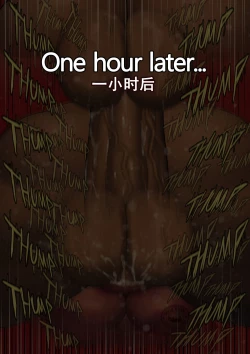 Page 31 of 性爱马拉松 Fuck Marathon 10000 全集