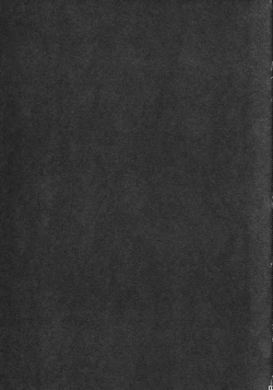 Page 3 of ErAseRmoToR maXimUM