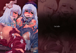 Download ErAseRmoToR maXimUM