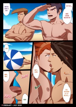 Page 2 of Super Shooter Danganronpa dj