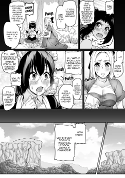 Page 184 of Touma Senki Cecilia Ch. 117