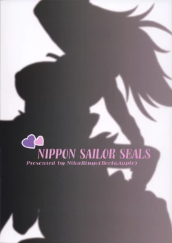 Page 22 of NIPPON SAILOR SEALS