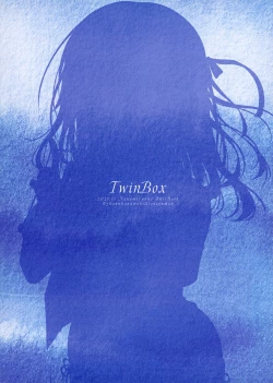 Page 23 of Kimi no Koto ga Sukidakara