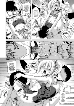 Page 14 of Doutei Cheerleading!