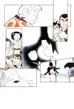 Page 6 of Vystavka 2