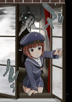 Page 14 of Seikyou Shinshoku 2